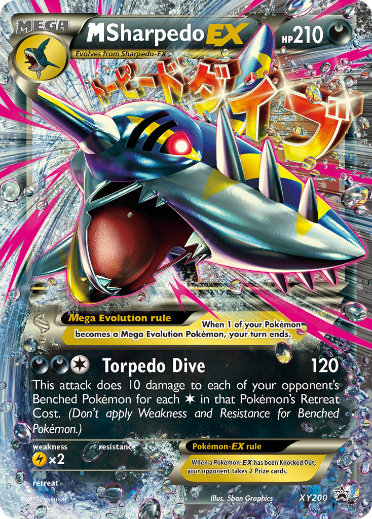 M Sharpedo-EX